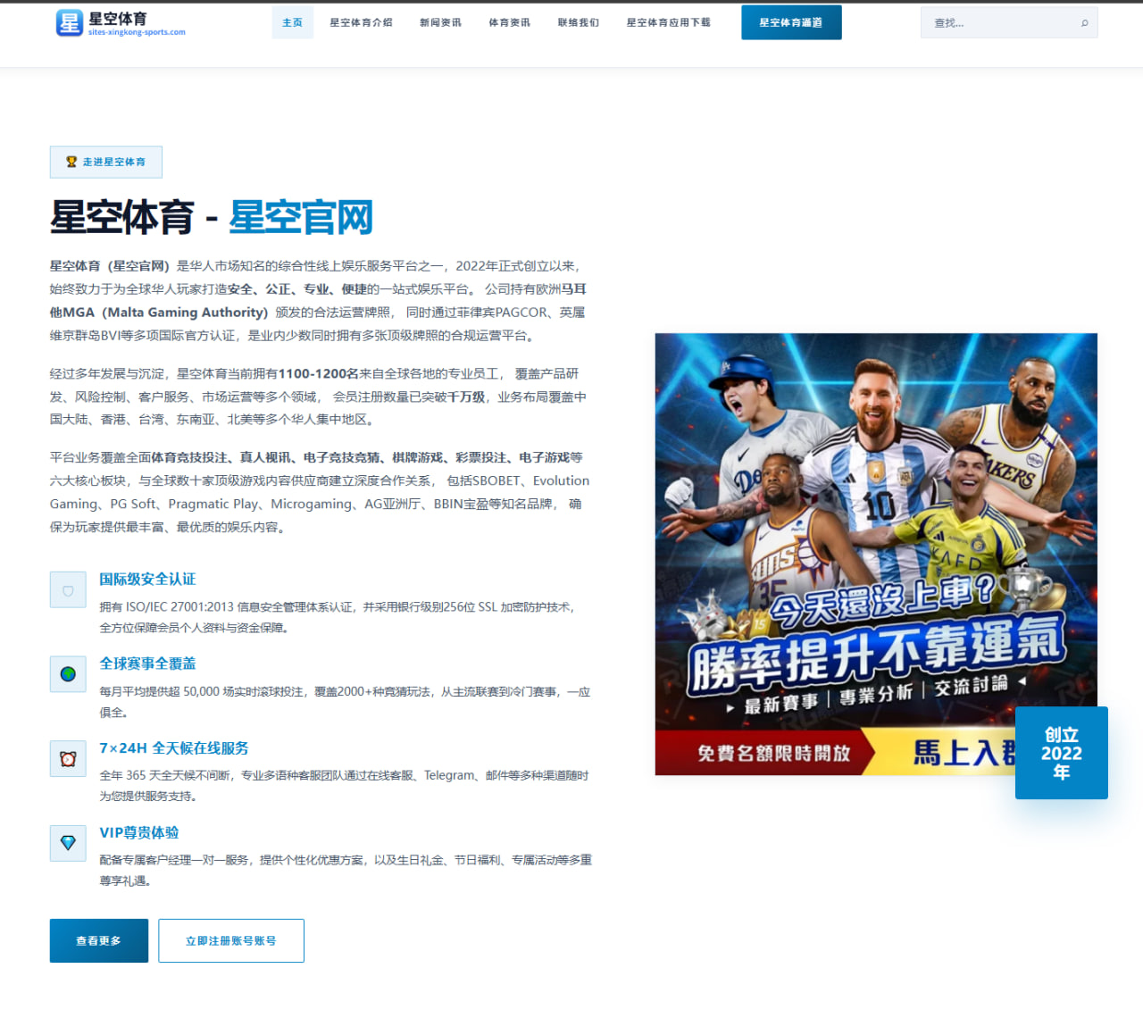 林更新参演新剧《风华岁月》中角色情感细腻刻画深度剖析